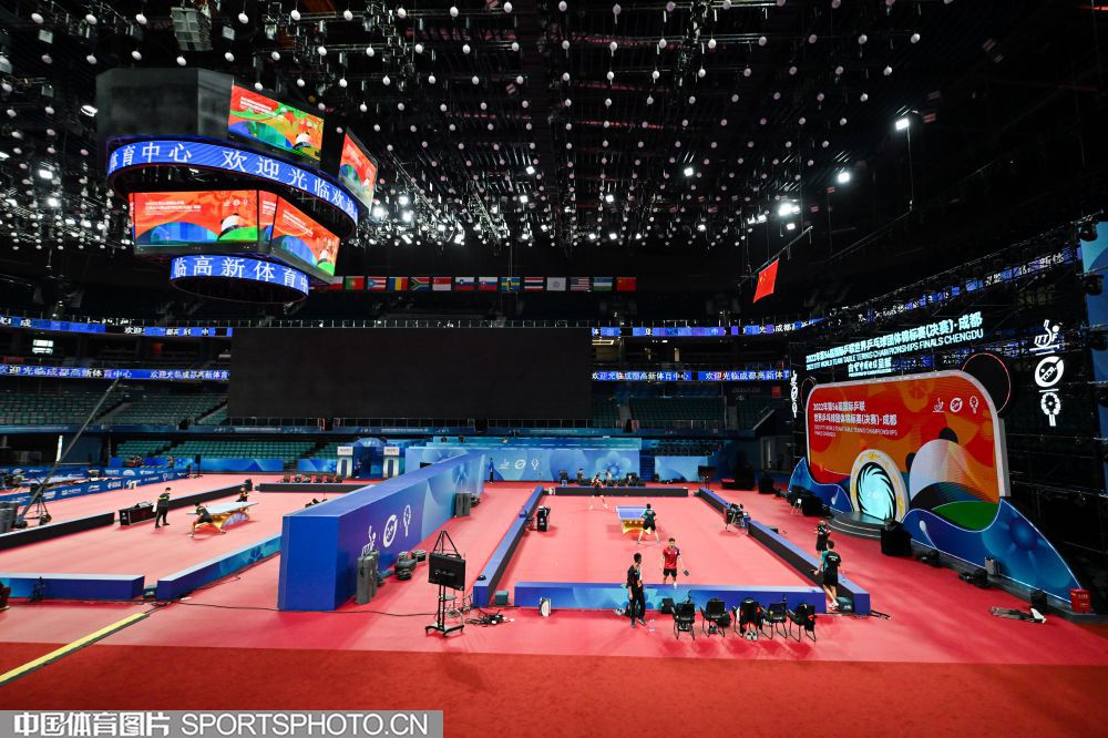 中超：山东泰山客场2-0击败广州队